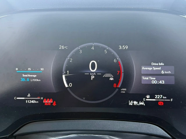 2026 Lexus Rx, biela, 1 km, dovoz Kanada — foto 15 z 20