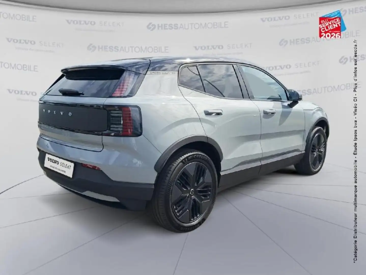 2026 Volvo EX30, 10 km, Francúzsko — foto 6 z 12