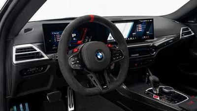 2026 BMW M2 CS, čierna, 0 km, dovoz SAE — foto 10 z 20