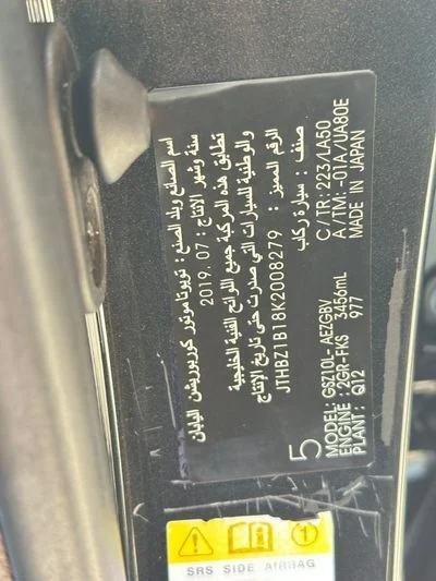 2019 Lexus ES350 PREMIER, čierna, 93 000 km, dovoz SAE — foto 12 z 13