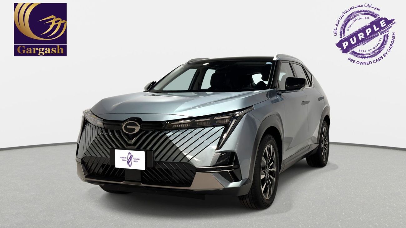 2025 Gac EMKOO GL, zelená, 8 149 km, dovoz SAE — foto 1 z 16 2025 Gac EMKOO GL, zelená, 8 149 km, dovoz SAE — foto 1 z 16