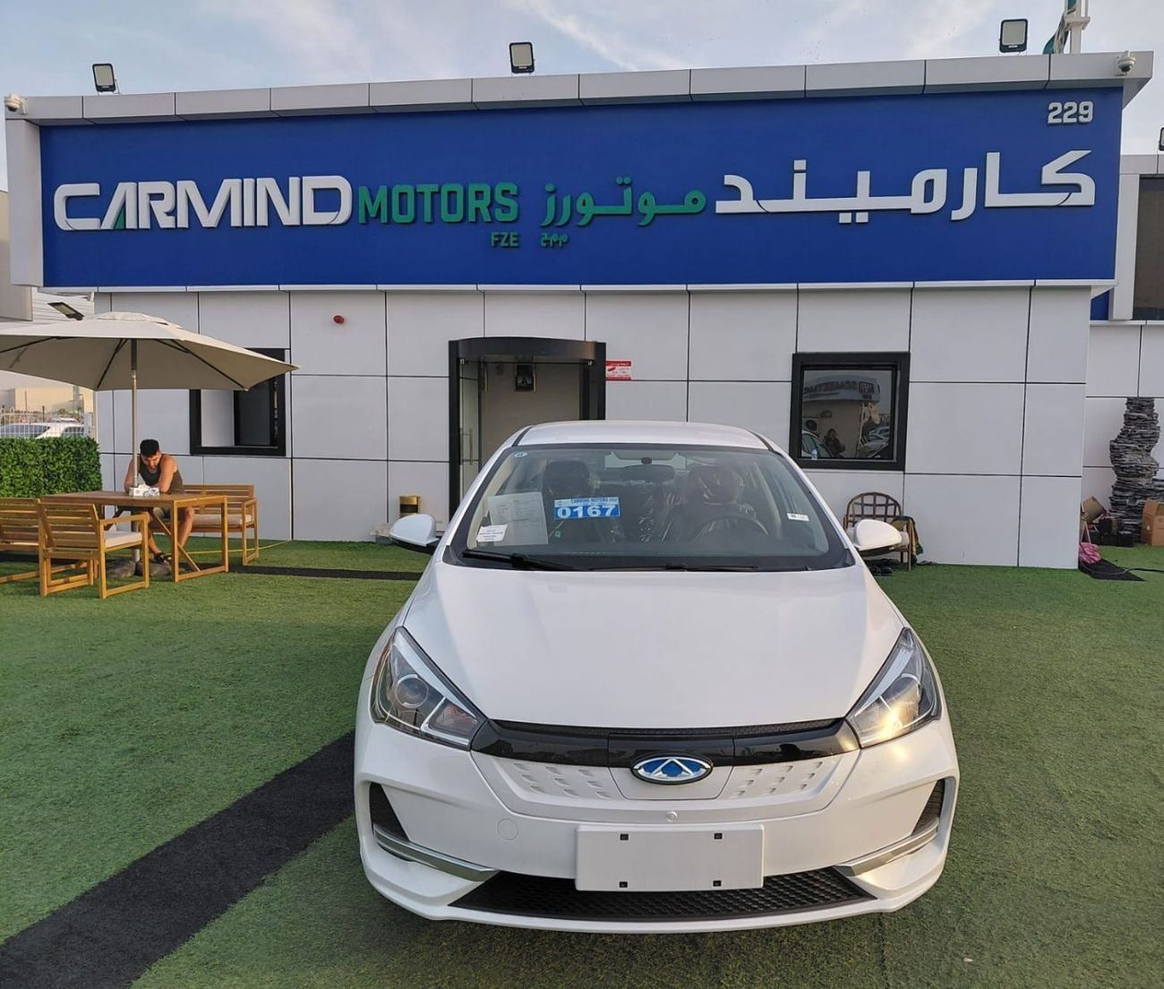 2024 Chery Arrizo e, biela, 0 km, dovoz SAE — foto 1