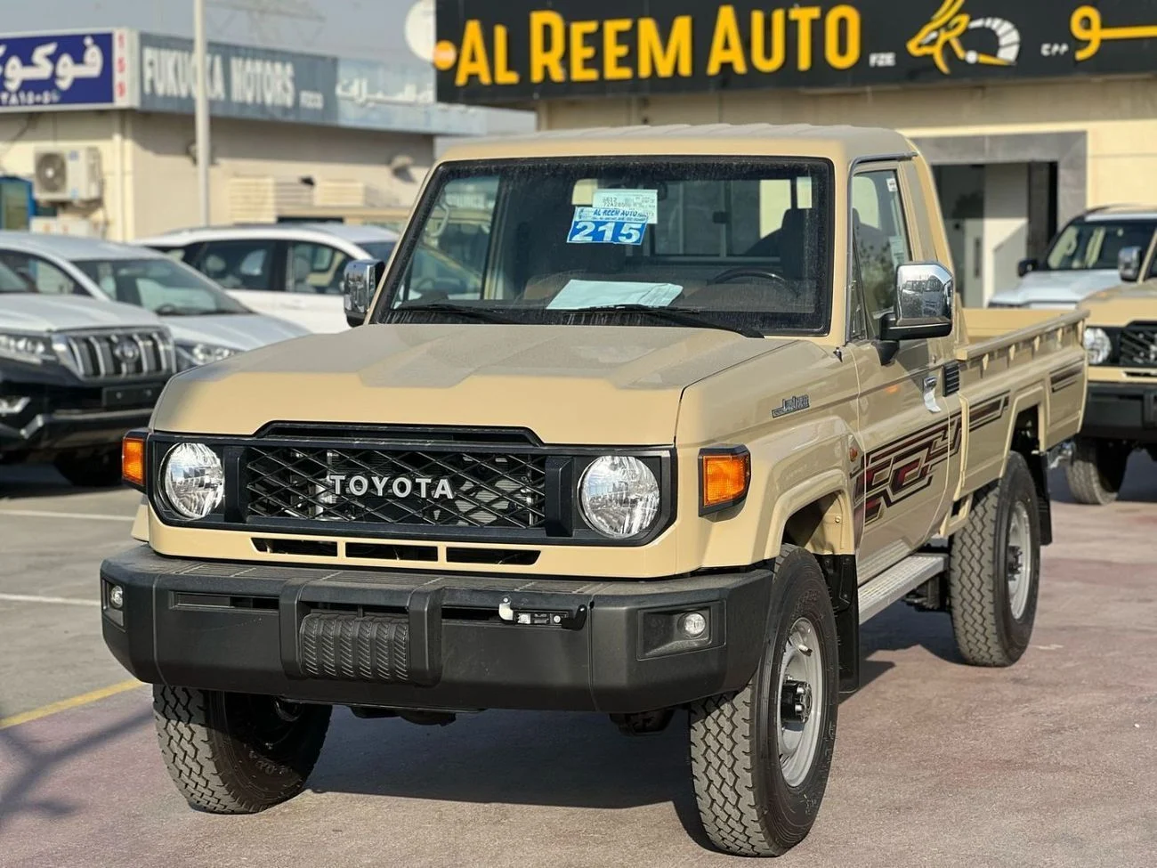 2026 Toyota Land Cruiser Pick Up, béžová, 0 km, dovoz SAE — foto 1
