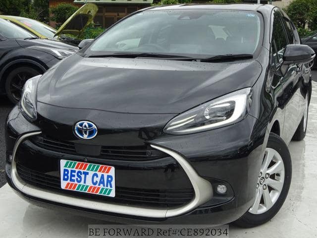 2024 Toyota Aqua, 27 000 km, dovoz Japonsko — foto 1