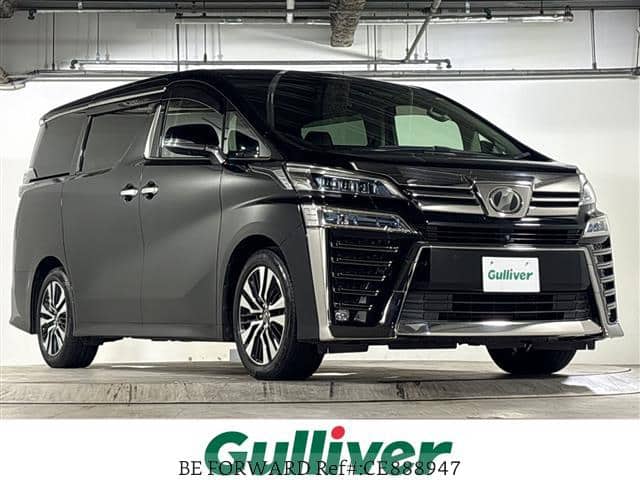 2019 Toyota Vellfire, 46 228 km, dovoz Japonsko — foto 1