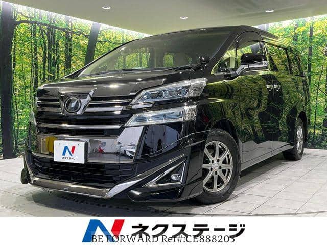 2019 Toyota Vellfire, 43 400 km, dovoz Japonsko — foto 1