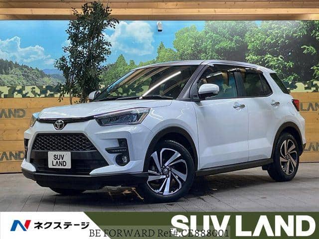 2023 Toyota Raize, 26 500 km, dovoz Japonsko — foto 1
