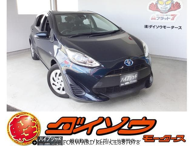 2017 Toyota Aqua, 62 470 km, dovoz Japonsko — foto 1