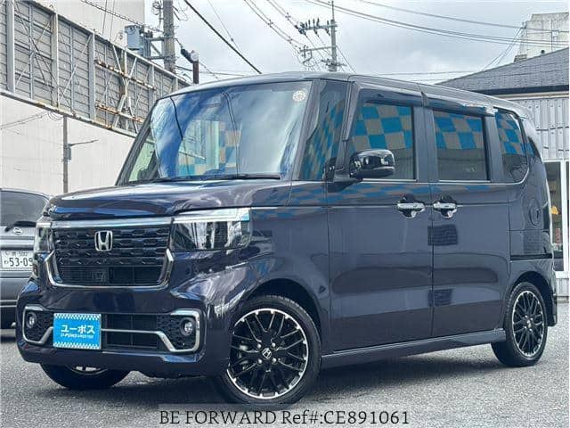 2024 Honda N Box Custom, 1 400 km, dovoz Japonsko — foto 1