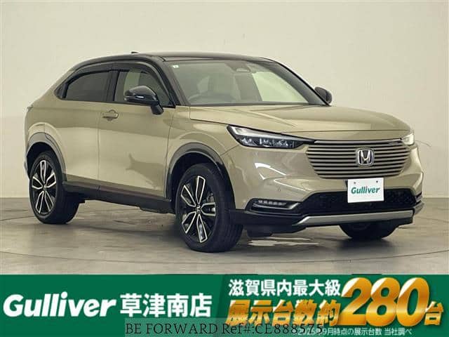 2021 Honda Vezel, 47 431 km, dovoz Japonsko — foto 1