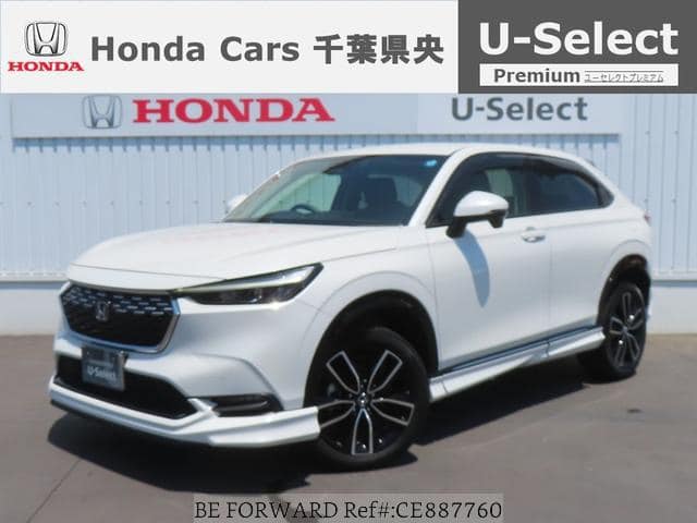 2022 Honda Vezel, 24 984 km, dovoz Japonsko — foto 1