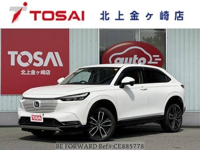 2021 Honda Vezel, 38 543 km, dovoz Japonsko — foto 1
