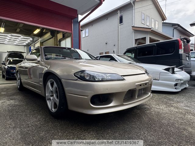 1999 Nissan Silvia, 151 000 km, dovoz Japonsko — foto 1