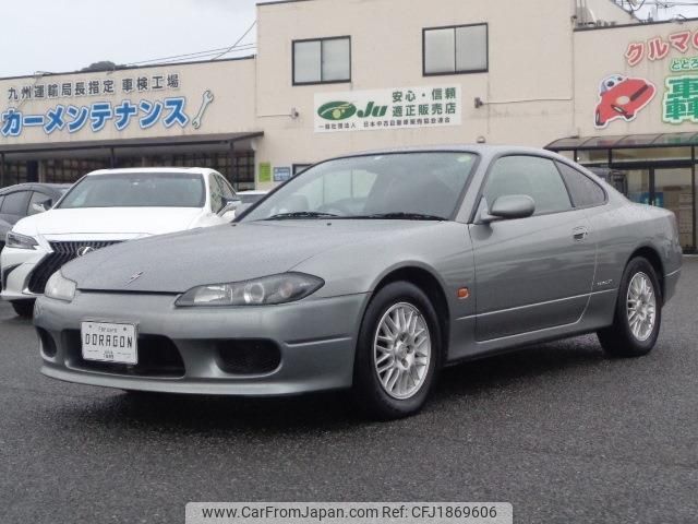 2002 Nissan Silvia, 76 700 km, dovoz Japonsko — foto 1