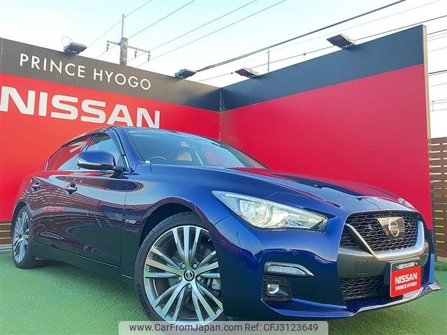 2022 Nissan Skyline, 30 000 km, dovoz Japonsko — foto 1
