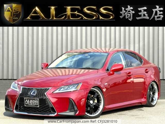 2007 Lexus IS, 25 000 km, dovoz Japonsko — foto 1 | AMECAR 2007 Lexus IS, 25 000 km, dovoz Japonsko — foto 1