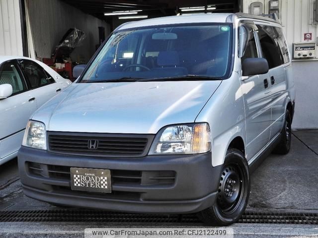 1999 Honda Stepwagon, 55 000 km, dovoz Japonsko — foto 1