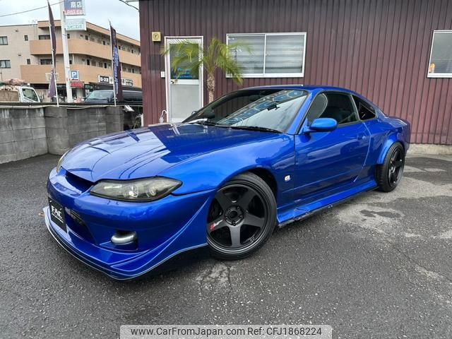 1999 Nissan Silvia, 193 000 km, dovoz Japonsko — foto 1
