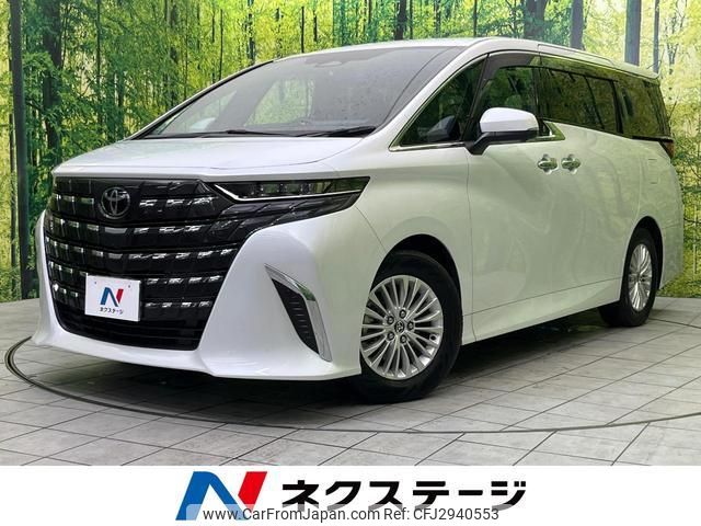 2025 Toyota Alphard, 10 400 km, dovoz Japonsko — foto 1 2025 Toyota Alphard, 10 400 km, dovoz Japonsko — foto 1