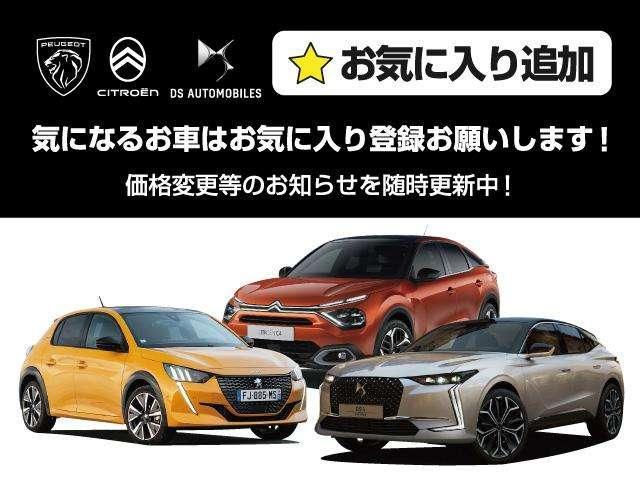 Citroen C3, dovoz Japonsko — foto 3 z 40