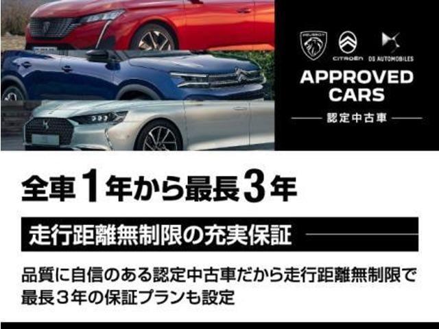 Citroen C3, dovoz Japonsko — foto 4 z 40