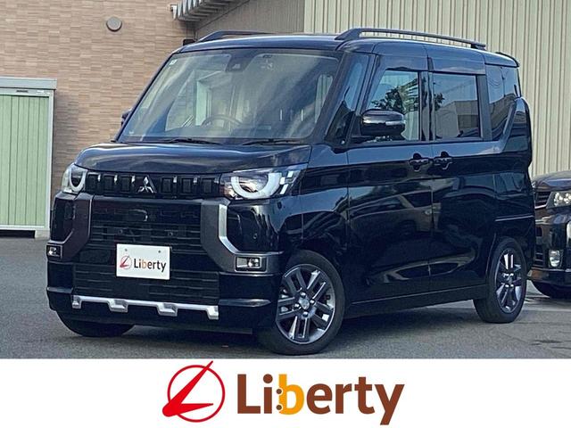Mitsubishi Delica Mini, dovoz Japonsko — foto 1