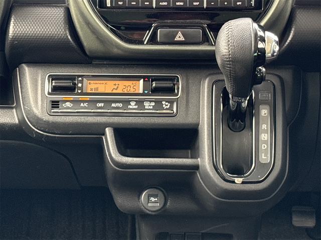 Mazda Flair Crossover, dovoz Japonsko — foto 8 z 40