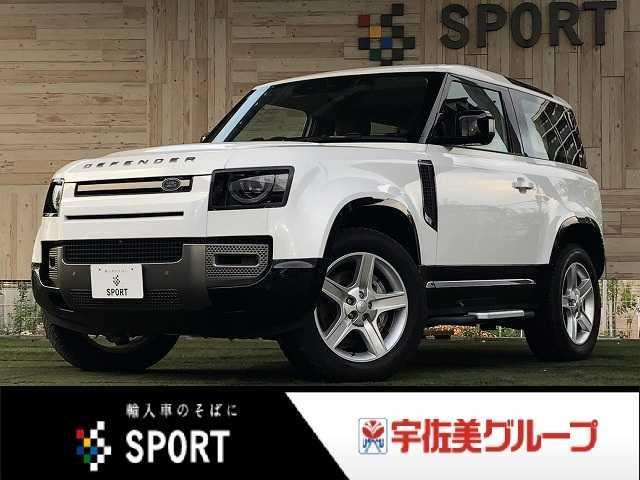 Land Rover Defender, dovoz Japonsko — foto 1