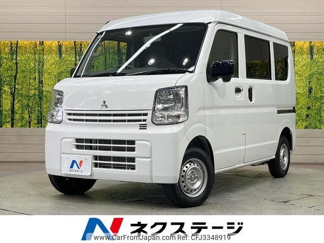 2022 Mitsubishi Minicab Van, 9 000 km, dovoz Japonsko — foto 1