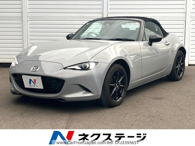 2024 Mazda Roadster, 15 000 km, dovoz Japonsko — foto 1