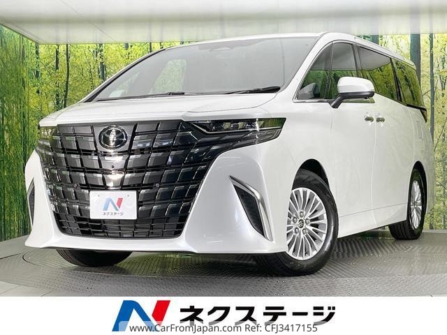 2025 Toyota Alphard, 7 100 km, dovoz Japonsko — foto 1