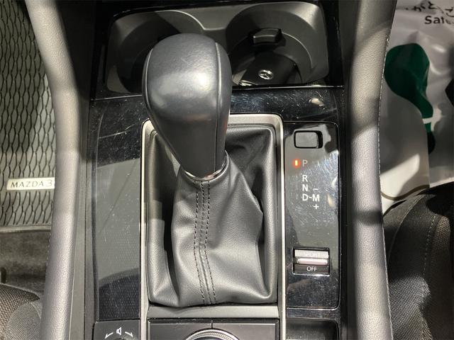 Mazda3 Fastback, dovoz Japonsko — foto 8 z 40