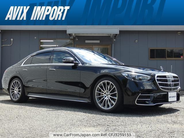 2024 Mercedes-Benz S-Class, 24 800 km, dovoz Japonsko — foto 1