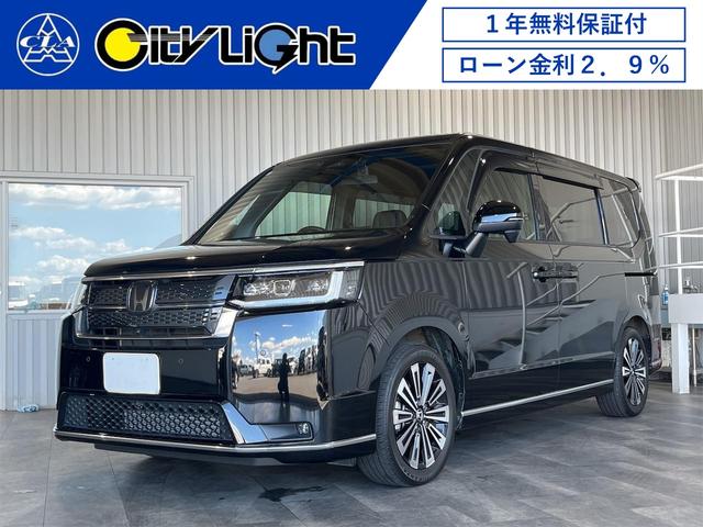 Honda Stepwagon, dovoz Japonsko — foto 1 | AMECAR Honda Stepwagon, dovoz Japonsko — foto 1