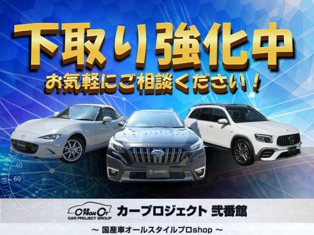 Subaru Levorg Layback, dovoz Japonsko — foto 5 z 40