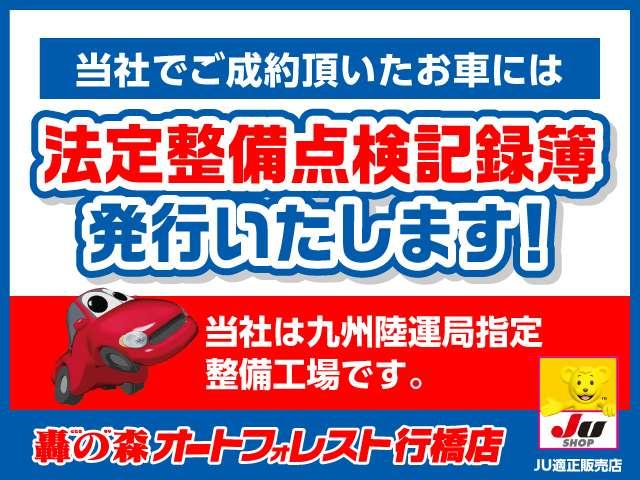Suzuki Xbee, dovoz Japonsko — foto 6 z 40