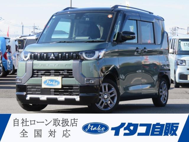 Mitsubishi Delica Mini, dovoz Japonsko — foto 1