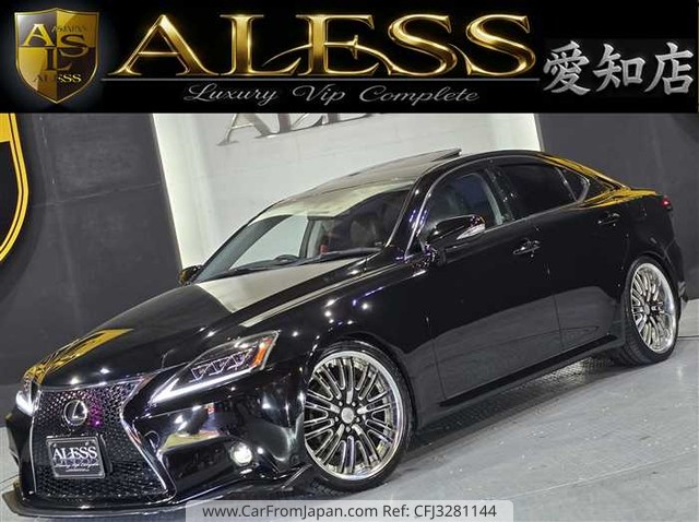 2010 Lexus IS, 83 000 km, dovoz Japonsko — foto 1 | AMECAR 2010 Lexus IS, 83 000 km, dovoz Japonsko — foto 1
