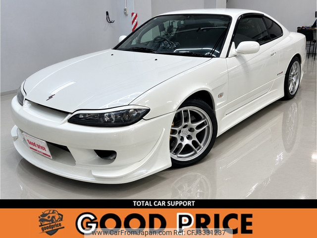 2000 Nissan Silvia, 94 000 km, dovoz Japonsko — foto 1 2000 Nissan Silvia, 94 000 km, dovoz Japonsko — foto 1