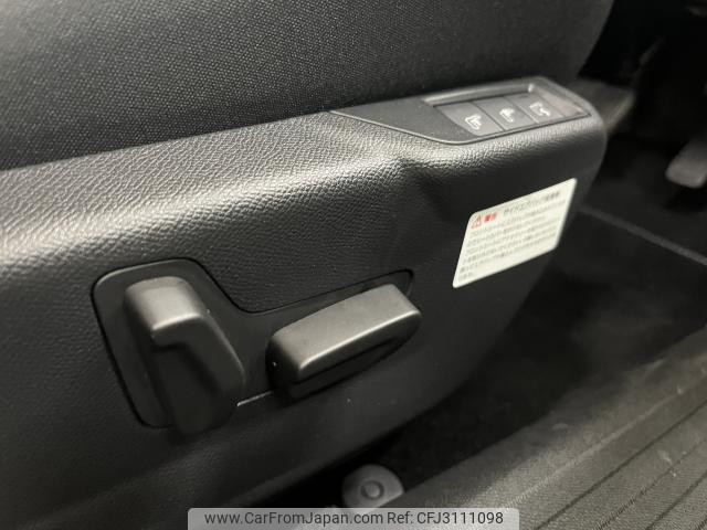 2025 Citroen C4, 3 000 km, dovoz Japonsko — foto 7 z 18