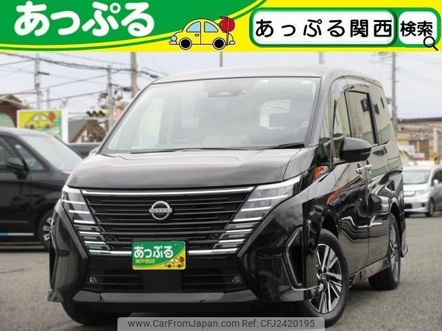 2023 Nissan Serena, 21 200 km, dovoz Japonsko — foto 1