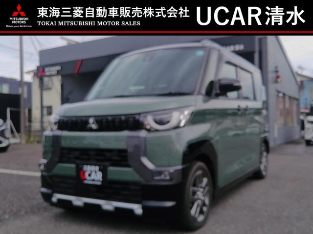 Mitsubishi Delica Mini, dovoz Japonsko — foto 1
