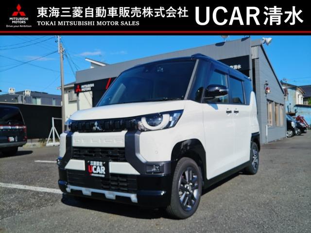Mitsubishi Delica Mini, dovoz Japonsko — foto 1