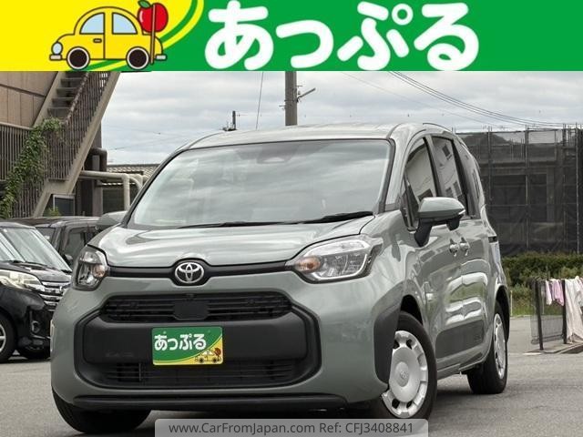 2024 Toyota Sienta, 5 400 km, dovoz Japonsko — foto 1 2024 Toyota Sienta, 5 400 km, dovoz Japonsko — foto 1