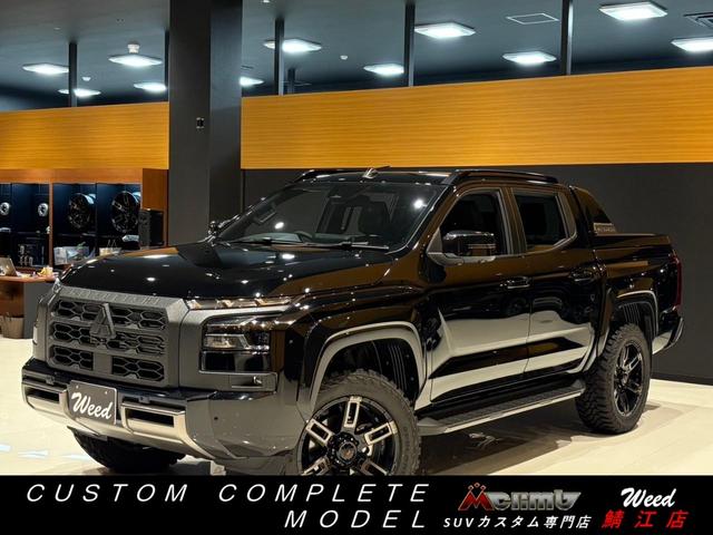 Mitsubishi Triton, dovoz Japonsko — foto 1