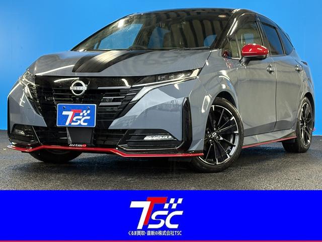 Nissan Aura, dovoz Japonsko — foto 1