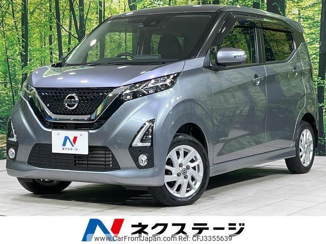 2020 Nissan Dayz, 43 900 km, dovoz Japonsko — foto 1 | AMECAR 2020 Nissan Dayz, 43 900 km, dovoz Japonsko — foto 1