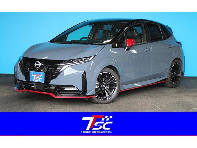 Nissan Aura, dovoz Japonsko — foto 1