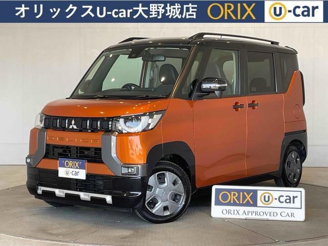 Mitsubishi Delica Mini, dovoz Japonsko — foto 1
