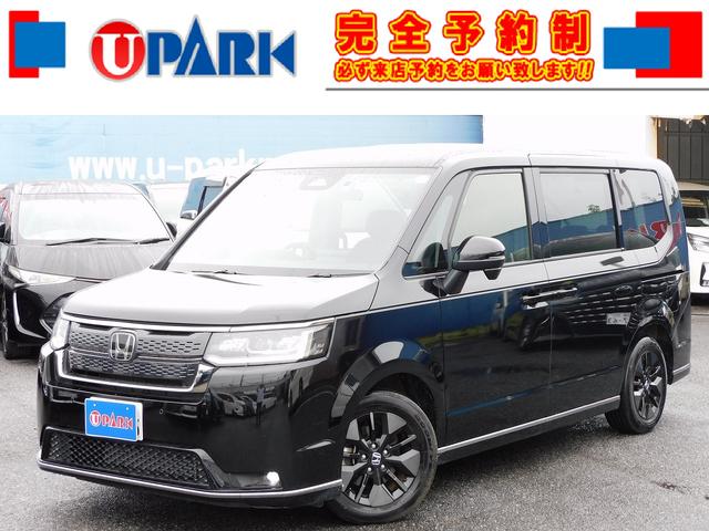 Honda Stepwagon, dovoz Japonsko — foto 1